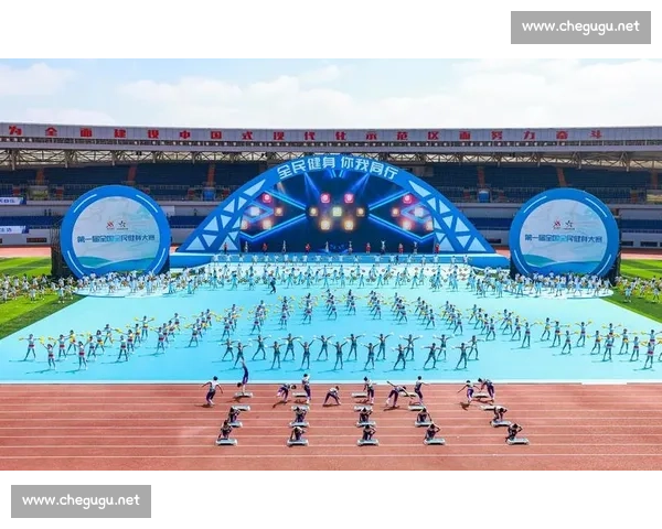 体育精神与地域文化融合下的全民健身发展新趋势探究