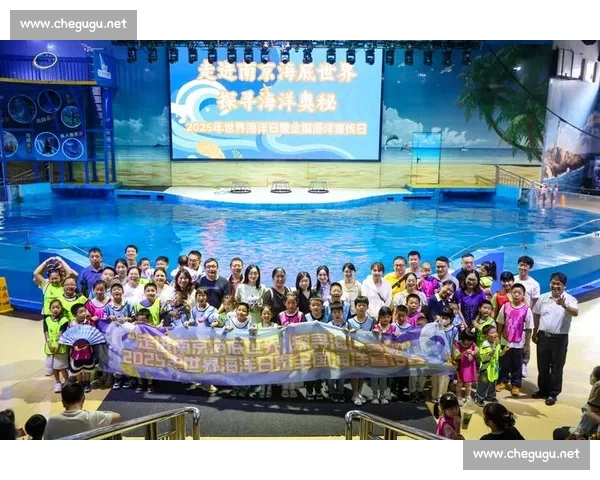 多元文化视角下全球社会互动与认同建构研究