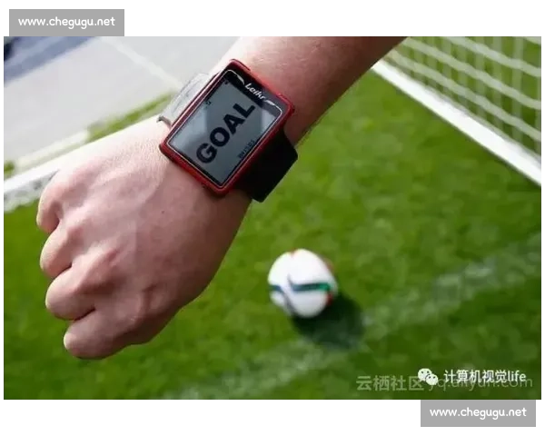 门线技术在现代足球比赛中应用与发展趋势分析